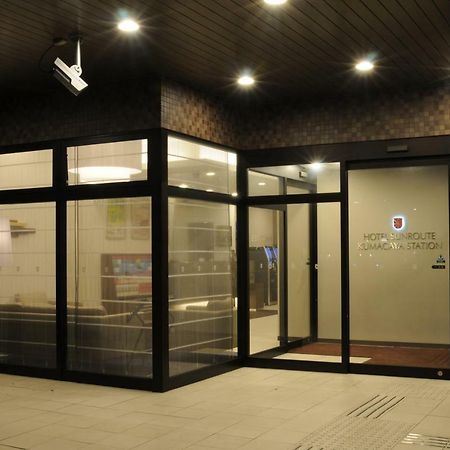 Hotel Sunroute Kumagaya Station Eksteriør bilde
