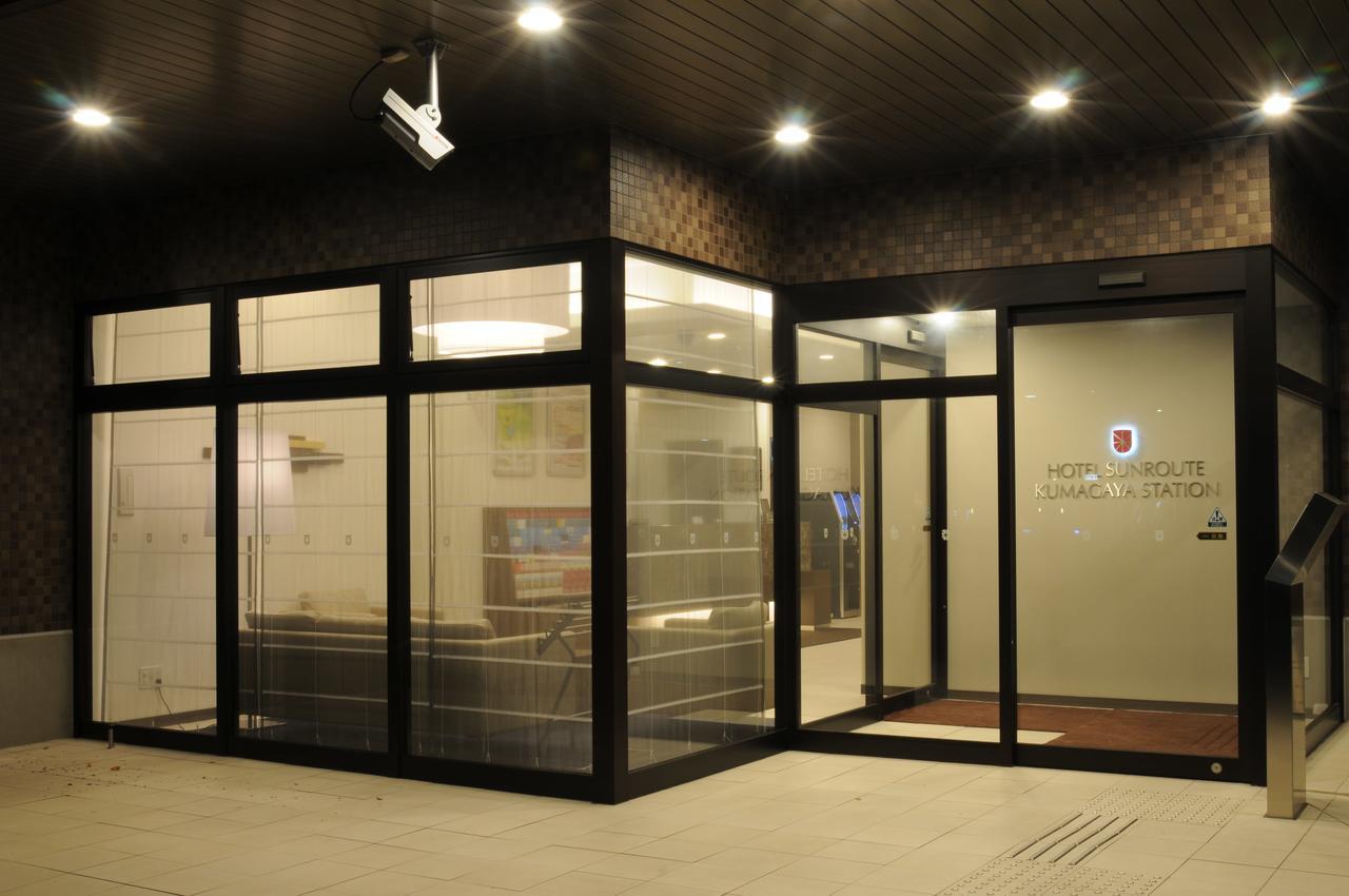 Hotel Sunroute Kumagaya Station Eksteriør bilde