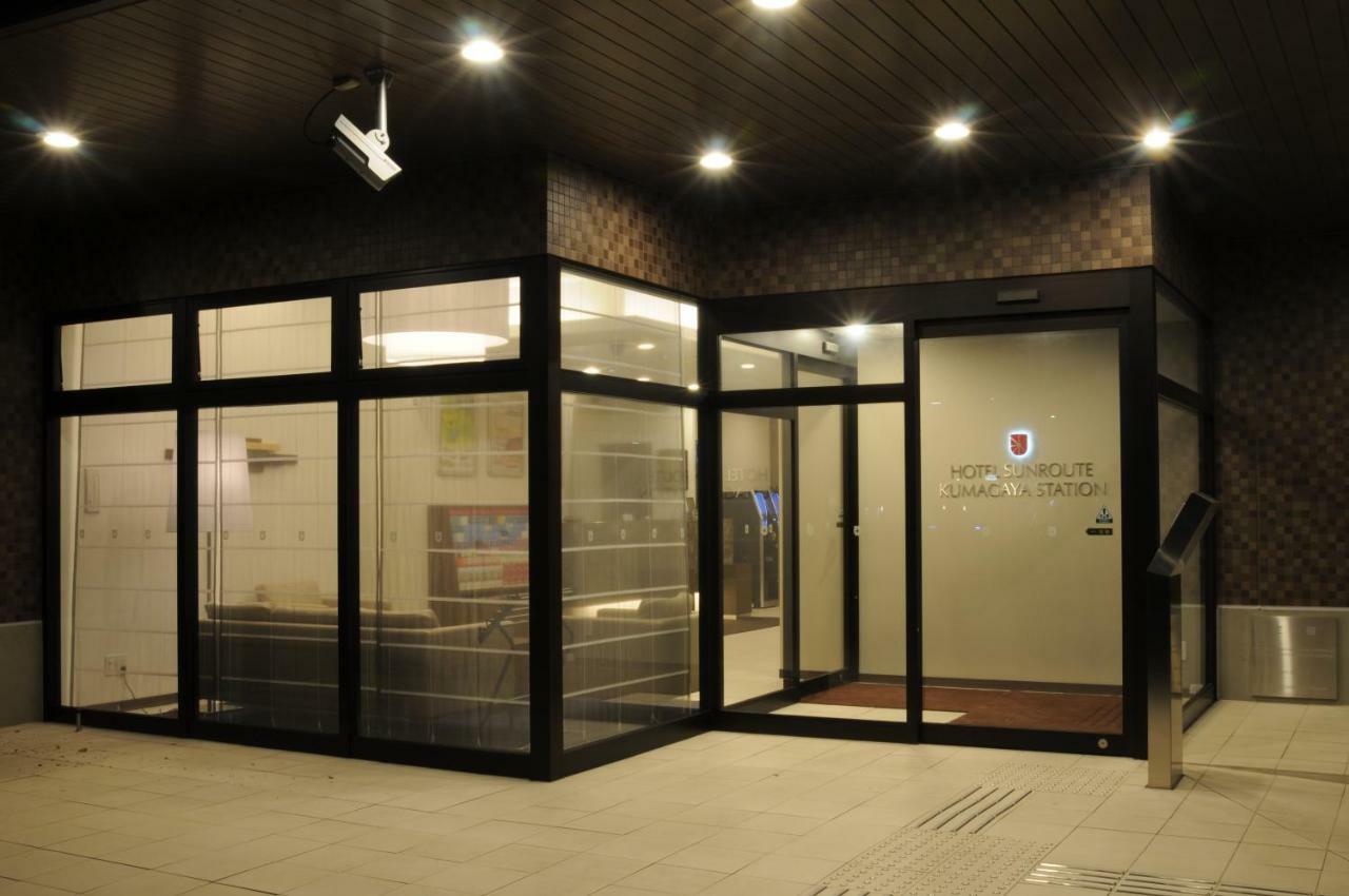 Hotel Sunroute Kumagaya Station Eksteriør bilde